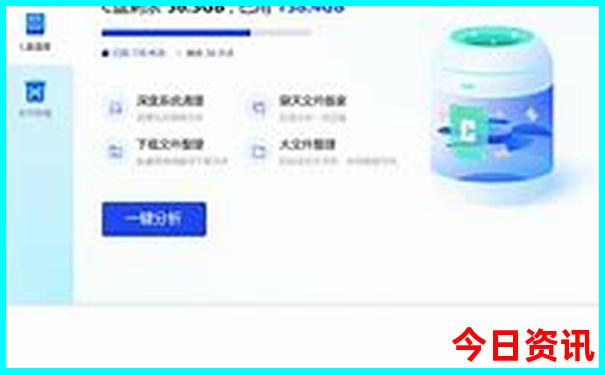 北京旅游必去的景点排行榜前十名
